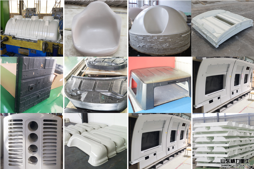 復(fù)合材料模壓機(jī)應(yīng)用范圍