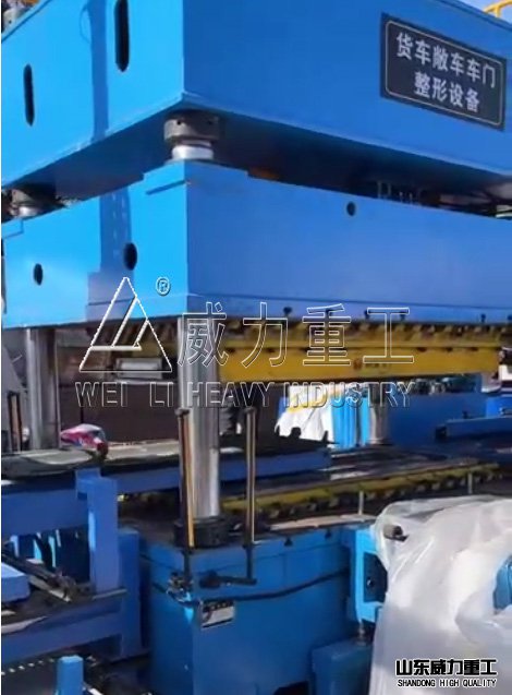 貨車敞車車門整形校正加工現(xiàn)場